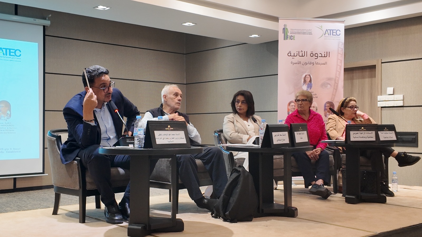 عبد الوهاب رفيقي : التطليق للشقاق غير موجود في الفقه الاسلامي وهو ابتكار مغربي 