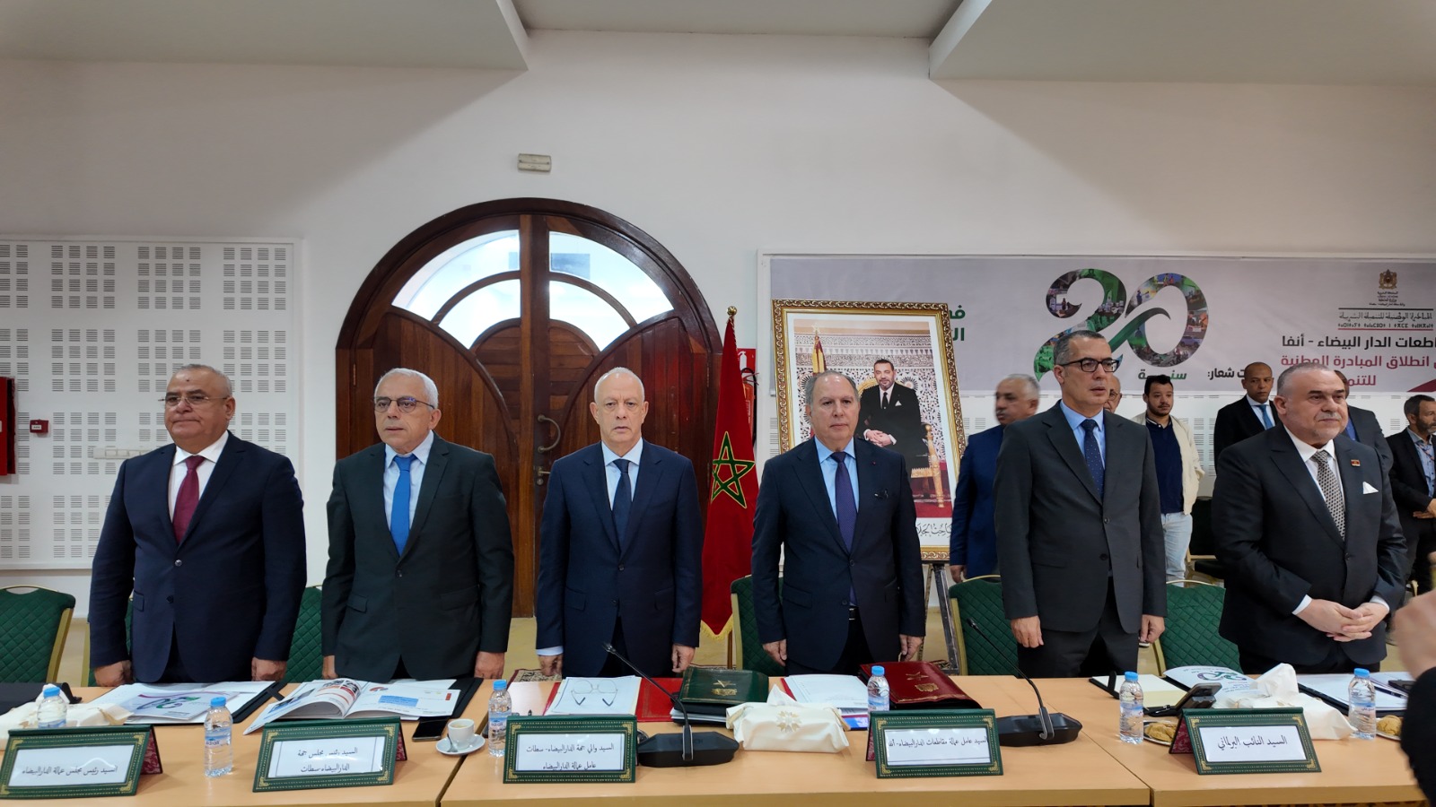 الدارالبيضاء. تخليد الذكرى العشرين لإطلاق المبادرة الوطنية للتنمية البشرية "عشرون سنة في خدمة التنمية البشرية